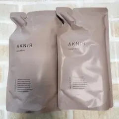 AKNIR シャンプー トリートメント セット 新品