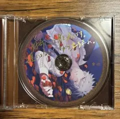 【うたプリ】蘭丸 トレーディングドラマCD ヴァンパイア