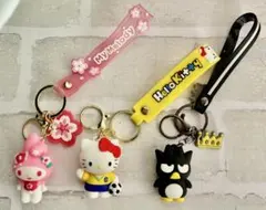 ハローキティ マイメロディ バッドばつ丸　キーホルダー３点セット
