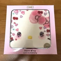 Item thumbnail for item 4c708f90-463c-4a64-a491-9c066bdfa4f0