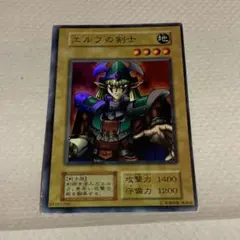 ハイ・プリーステス珍しい形の枠ズレ初期 ハイ・プリーステス珍しい形の枠ズレ初期