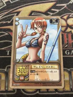 絶版】ワンピースカード カードダスEX ナミ 甘え上手 TS-C01 - メルカリ