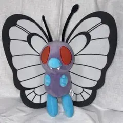 2026年最新】バタフリーぬいぐるみの人気アイテム - メルカリ