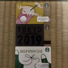 スターバックスカード
