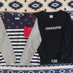 長袖カットソーセット 120cm