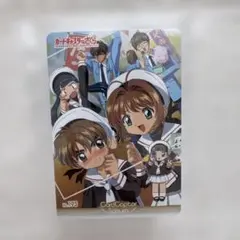 2026年最新】カードキャプターさくら PPカードの人気アイテム - メルカリ
