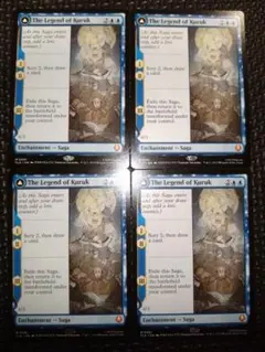 クルクの伝説/The Legend of Kuruk 【英語版】 4枚