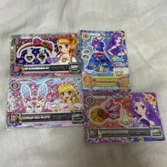 アイカツカード 4枚セット