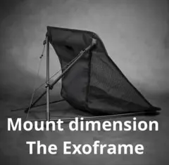 MOUNT DIMENSION THE EXOFRAME カーボンチェアフレーム - メルカリ