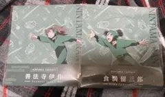 忍たま乱太郎 アクリルスタンド 善法寺伊作 食満留三郎