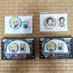 東京リベンジャーズ　タイトーくじ　聖夜のぷち決戦 　F賞　缶バッジセット