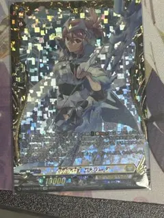 ヴァンガード エメリーヌFFR 1枚