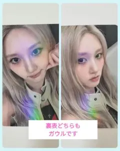 メルカリ