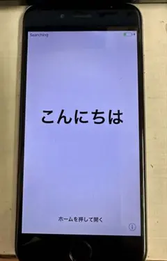 2026年最新】Apple バッテリー最大容量：95~99% スマートフォン本体の