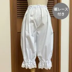 Item thumbnail for item d1ab5a97-802b-40f7-87f1-f959394d8e37