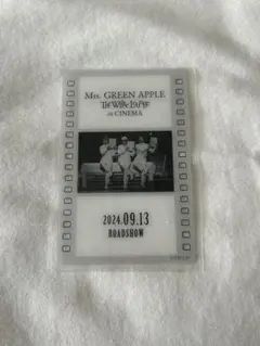 ミセスグリーンアップル ミュージシャン