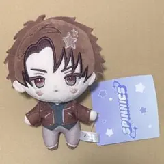 ブレマイ ブレイクマイケース ぬいぐるみ 槻本大河 SPINNIES