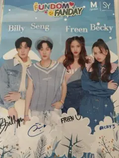 2025年最新】becky freenの人気アイテム - メルカリ