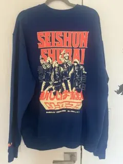 【used】新しい学校のリーダーズ　カレッジスタイル スウェット XL used】新しい学校のリーダーズ カレッジスタイル スウェット XL 2025年