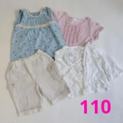 女の子 100 Tシャツ ボトムス チュニック カーディガン 夏服 まとめ売りのサムネイル