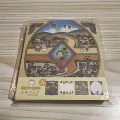 古川紙工 コジコジ メモパッド イエロー