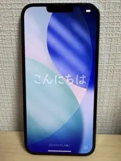 2026年最新】シャッター音なしiPhoneの人気アイテム - メルカリ