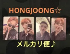 週末SALE☆ATEEZGOLDENHOUR part4.封入トレカ☆ホンジュン