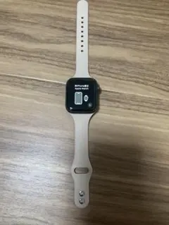 Apple Watch SE 40mm GPSモデル期間限定値下げ
