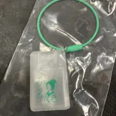 おいせさんお浄めスプレーミニキーホルダー