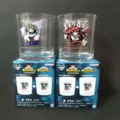 僕のヒーローアカデミア一番くじE賞グラス2点