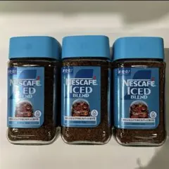 3個 ネスカフェ アイスコーヒー インスタント 新品、未使用のサムネイル
