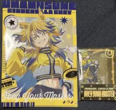 ウマ娘 シンデレラグレイ ローソン オベイユアマスター セット