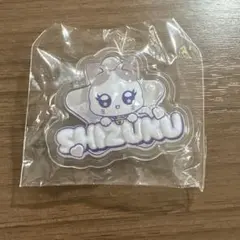 ME:I THIS IS ME:I 飯田栞月 ネームプレート カプセルトイ