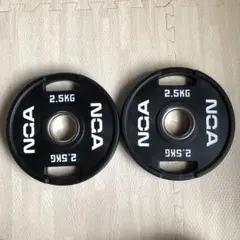 NGA オリンピックウレタンプレート 5kg - メルカリ
