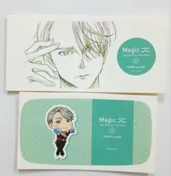 ユーリ!!! on ICE ユーリ オン アイス 特典 ヴィクトル ステッカー