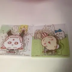 ちいかわ　アクリルシーンクリップ　2点セット