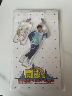 関西ジャニーズJr. 関ジュ 夢の関西アイランド2020 大橋和也