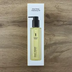 ナンバーズイン クレンジングオイル