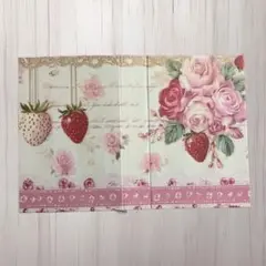 おすそ分けファイル