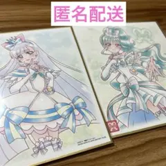 プリキュア　色紙ART 7 キュアリリアン　キュアニャミー