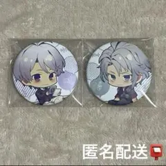 【匿名配送】アイナナ 壮五 楽 缶バッジ コレクション ミニキャラ WO