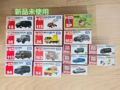 トミカ ブリスターパック9台まとめ売り - メルカリ