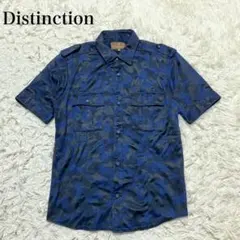 Distinction メンズビギ　迷彩　半袖シャツ　ポロシャツ　日本製　洗えるのサムネイル