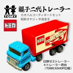 2026年最新】トミカ 日野セミトレーラーの人気アイテム - メルカリ