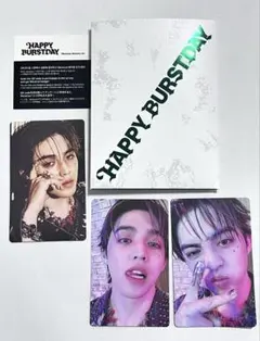 エスクプス HAPPY BURSTDAY Weverse Album Ver.