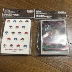 デッキシールド モンスターボールデザイン ギラティナ まとめ 新品未開封