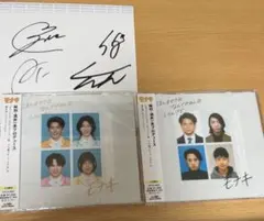 モナキ CD 直筆サイン色紙 じん おヨネ ケンケン サカイjr. - メルカリ