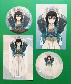 鬼滅の刃　時透無一郎　4点セット　　コラボ限定　非売品　おまけ付き