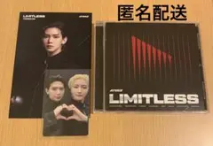 ATEEZ LIMITLESS 通常盤 B賞