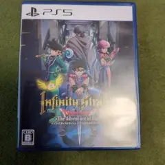 PS5 インフィニティ ストラッシュドラゴンクエスト ダイの大冒険